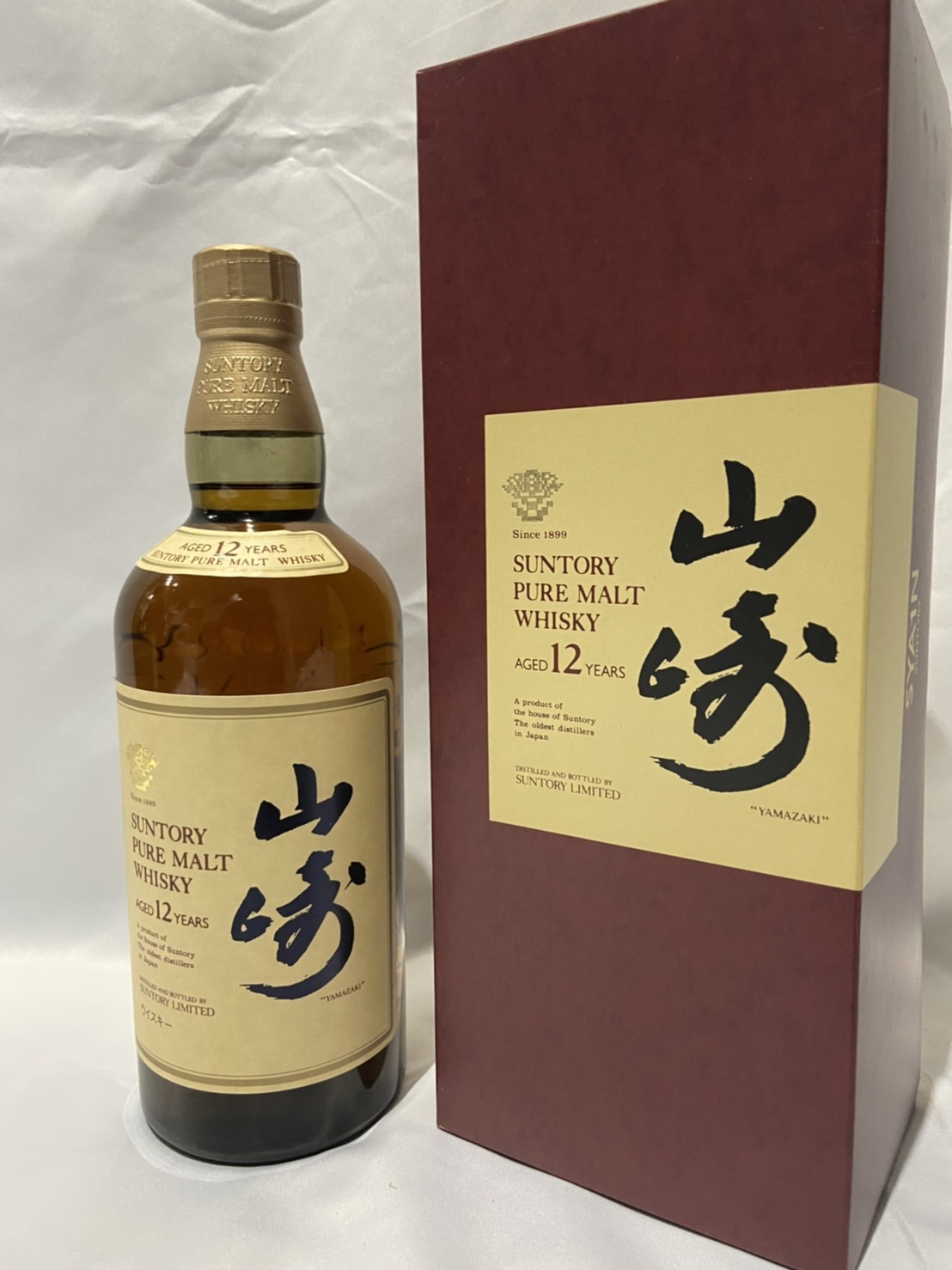 【販売正規】山崎12年 新品未開封2本 ウイスキー