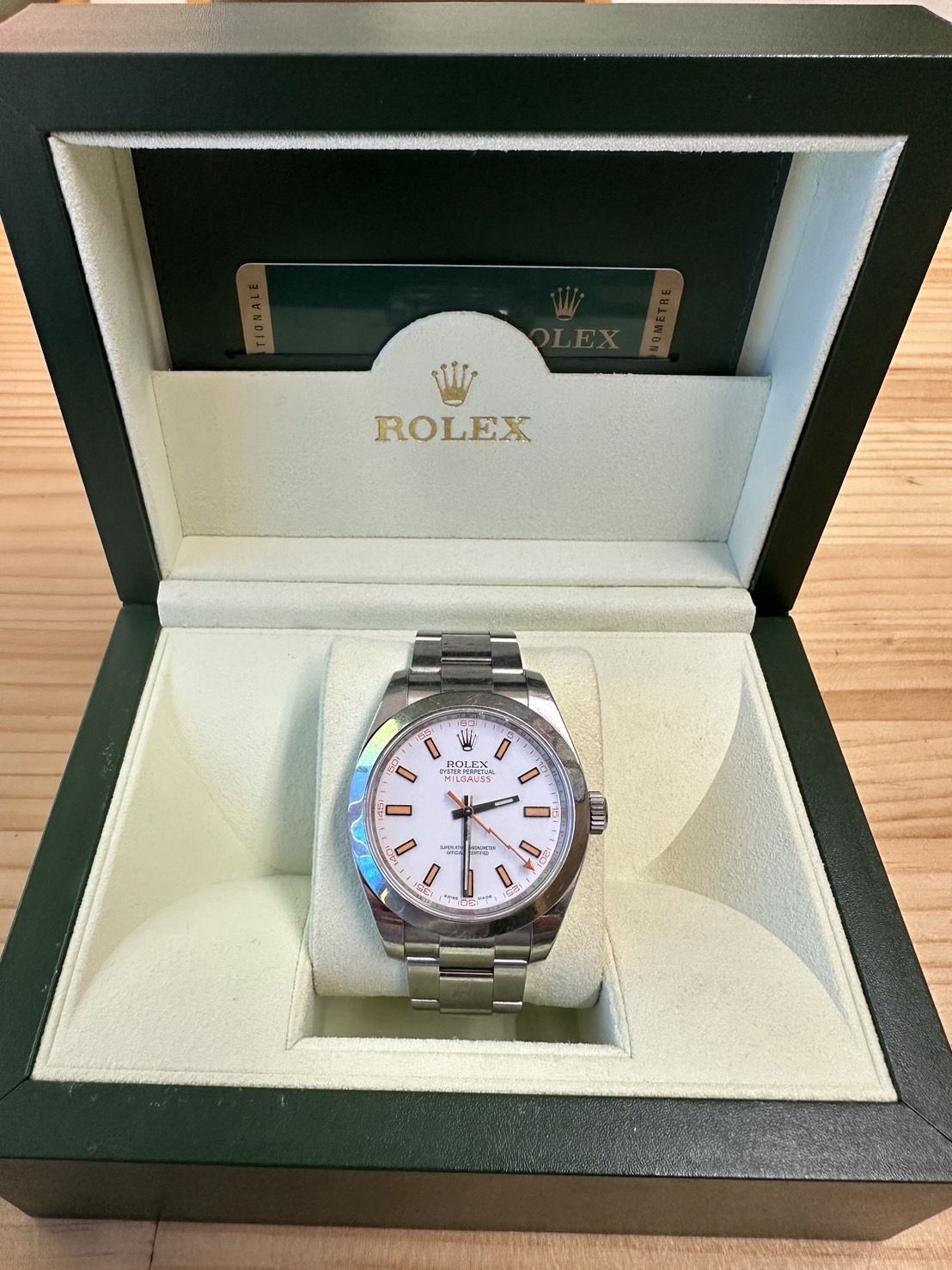 ロレックス(ROLEX) ミルガウス116400を買取 - 買取専門店こやし屋