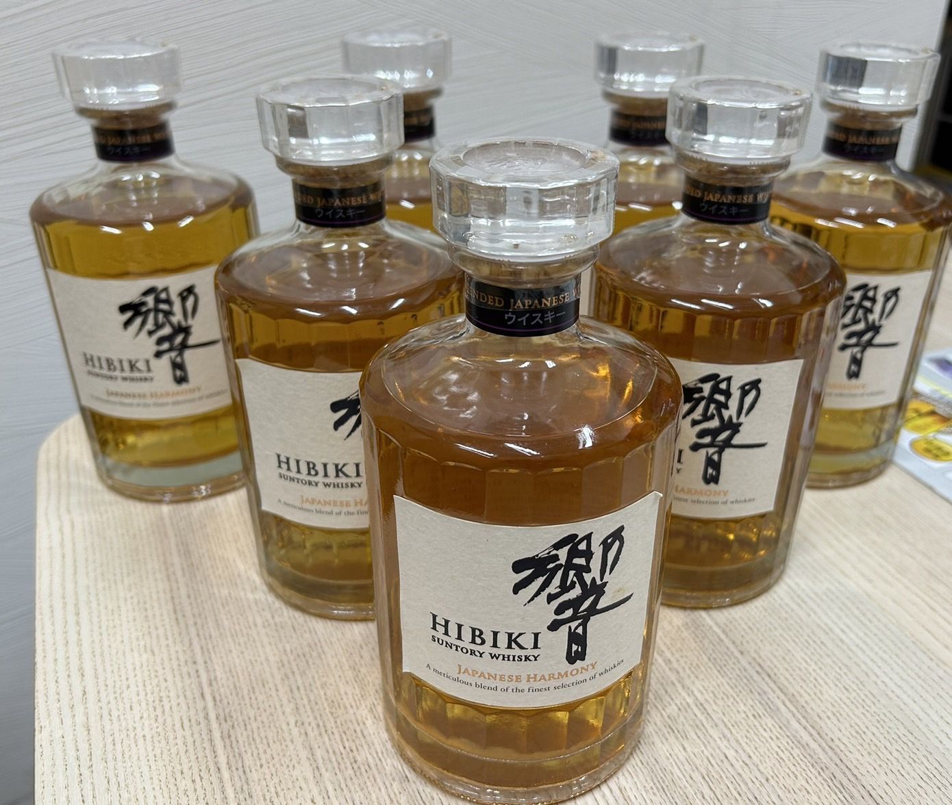 サントリー ウイスキー 響 JAPANESE HARMONY 700ml瓶をお買取り 