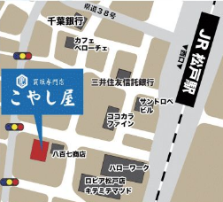 松戸店の地図