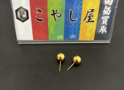 中野 金 K18 ピアス