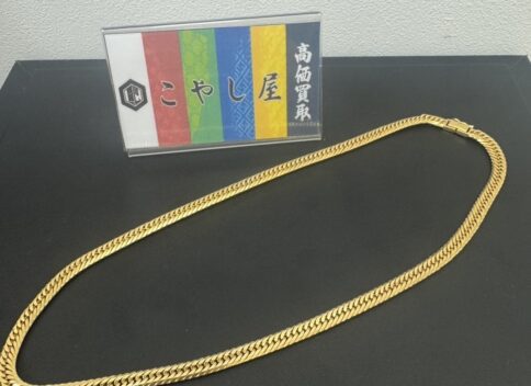 中野 金 K18 ネックレス