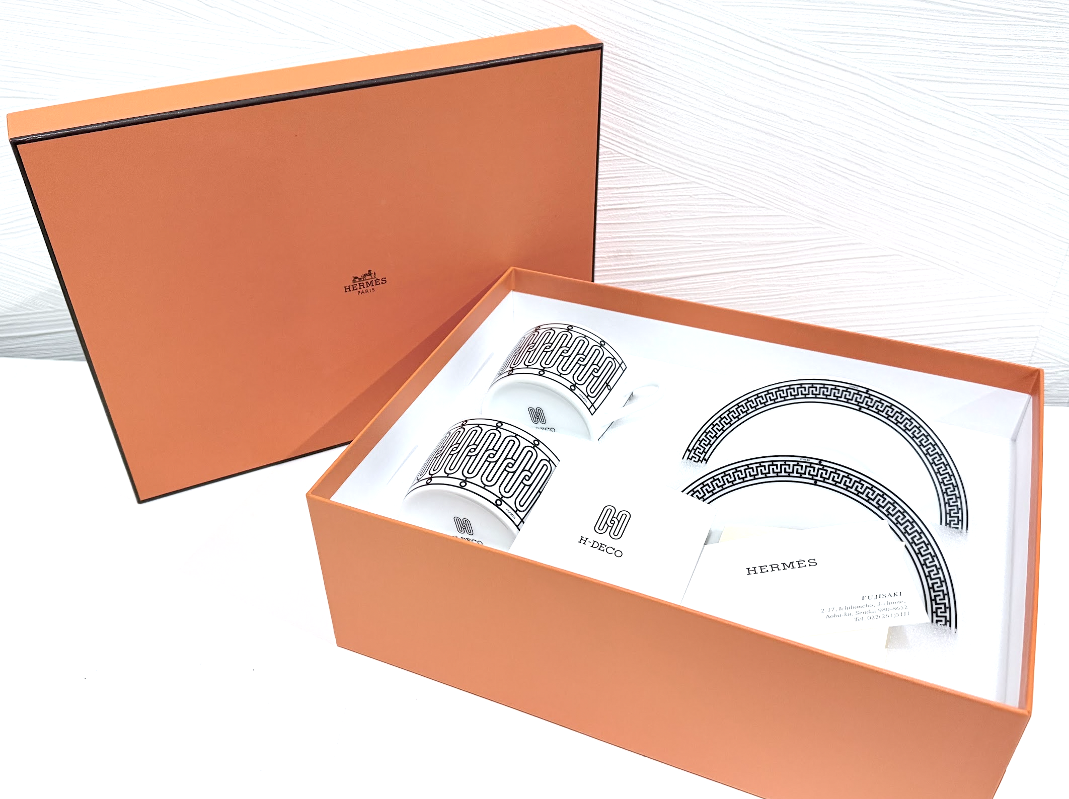 エルメス(HERMES)食器買取