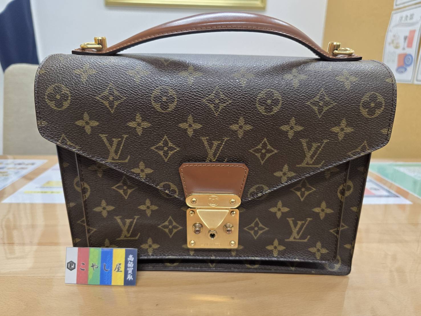 LOUIS VUITTON（ルイ・ヴィトン） モンソー/モノグラム・キャンバス を 