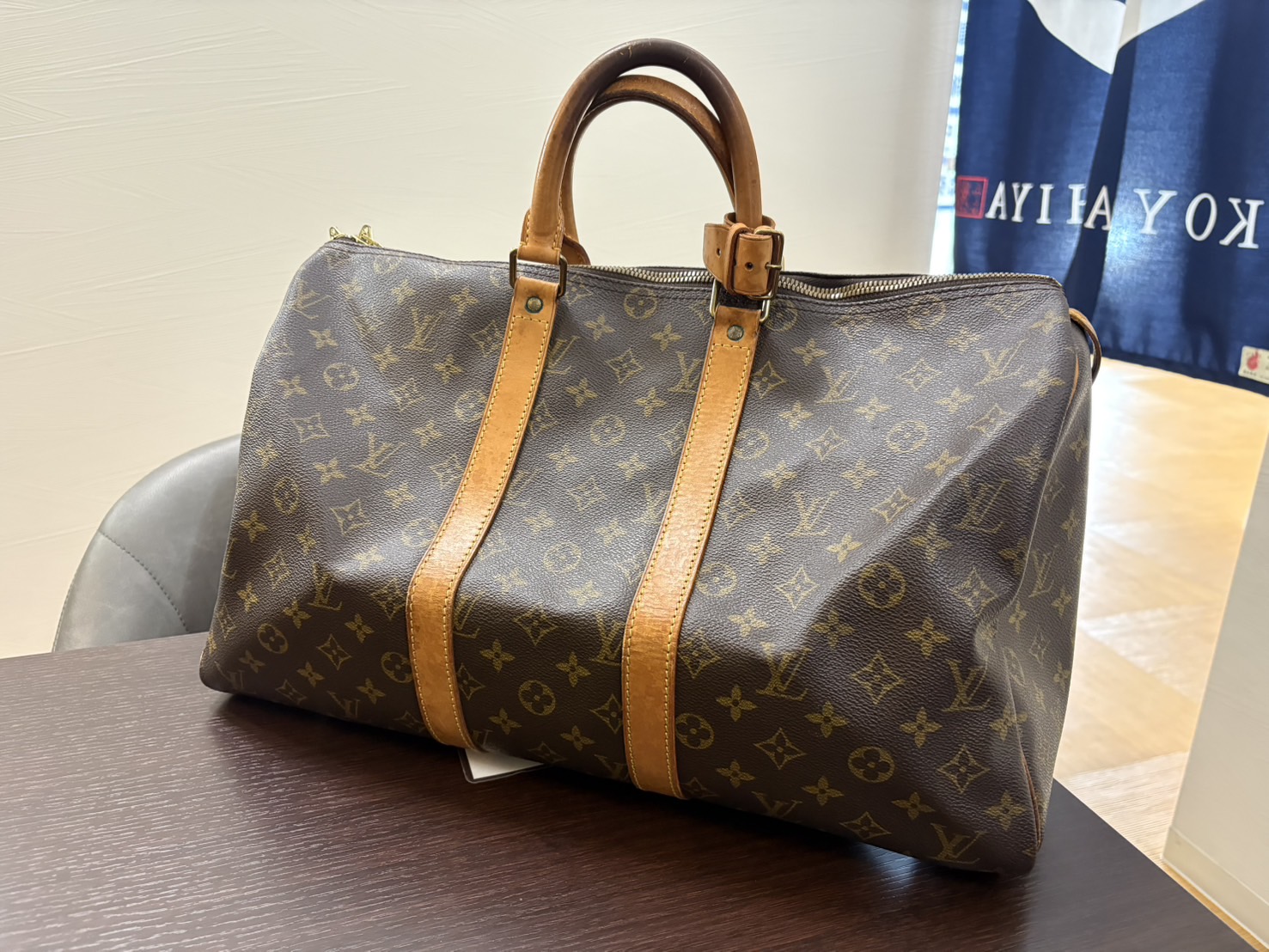 LOUIS VUITTON(ルイヴィトン)キーポルモノグラム】（状態C）を買い取り