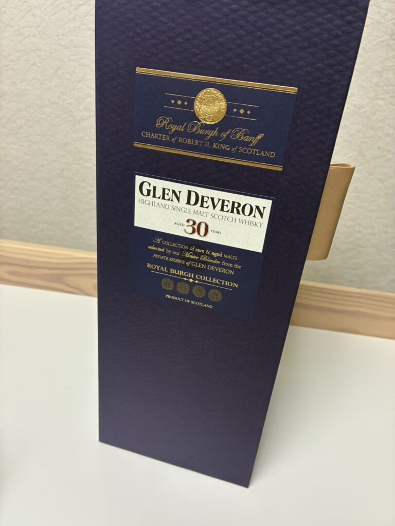 グレンデヴェロン30年】お持ち込みいただきました🥃古いウイスキー・箱