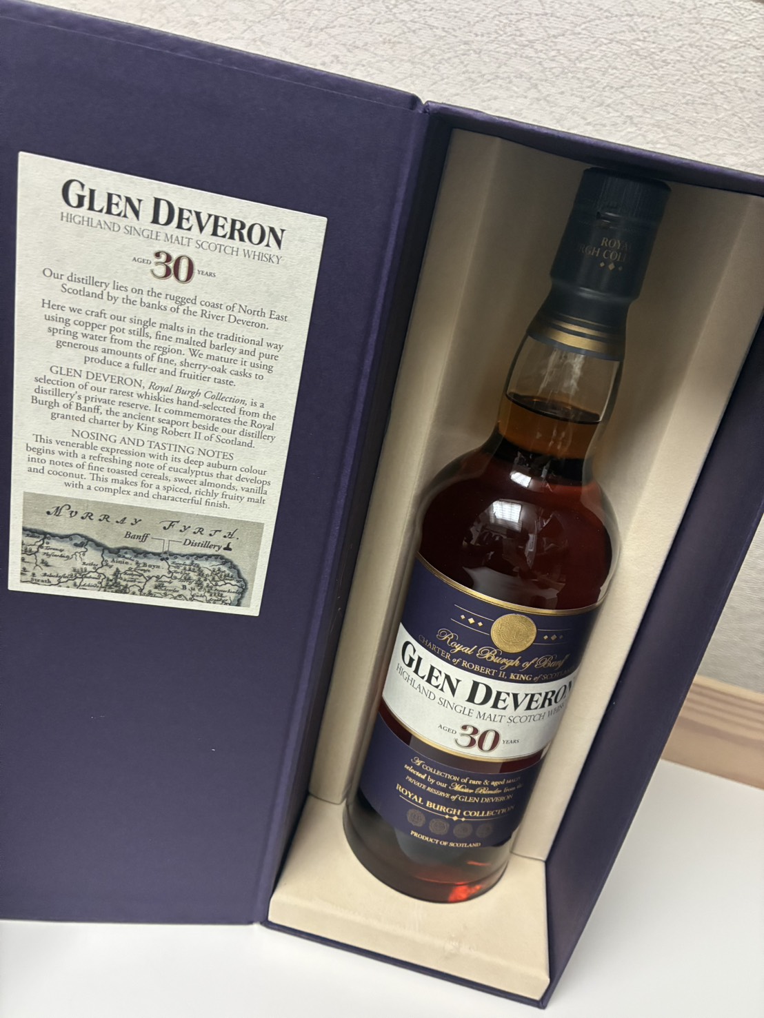 グレンデヴェロン30年】お持ち込みいただきました🥃古いウイスキー・箱