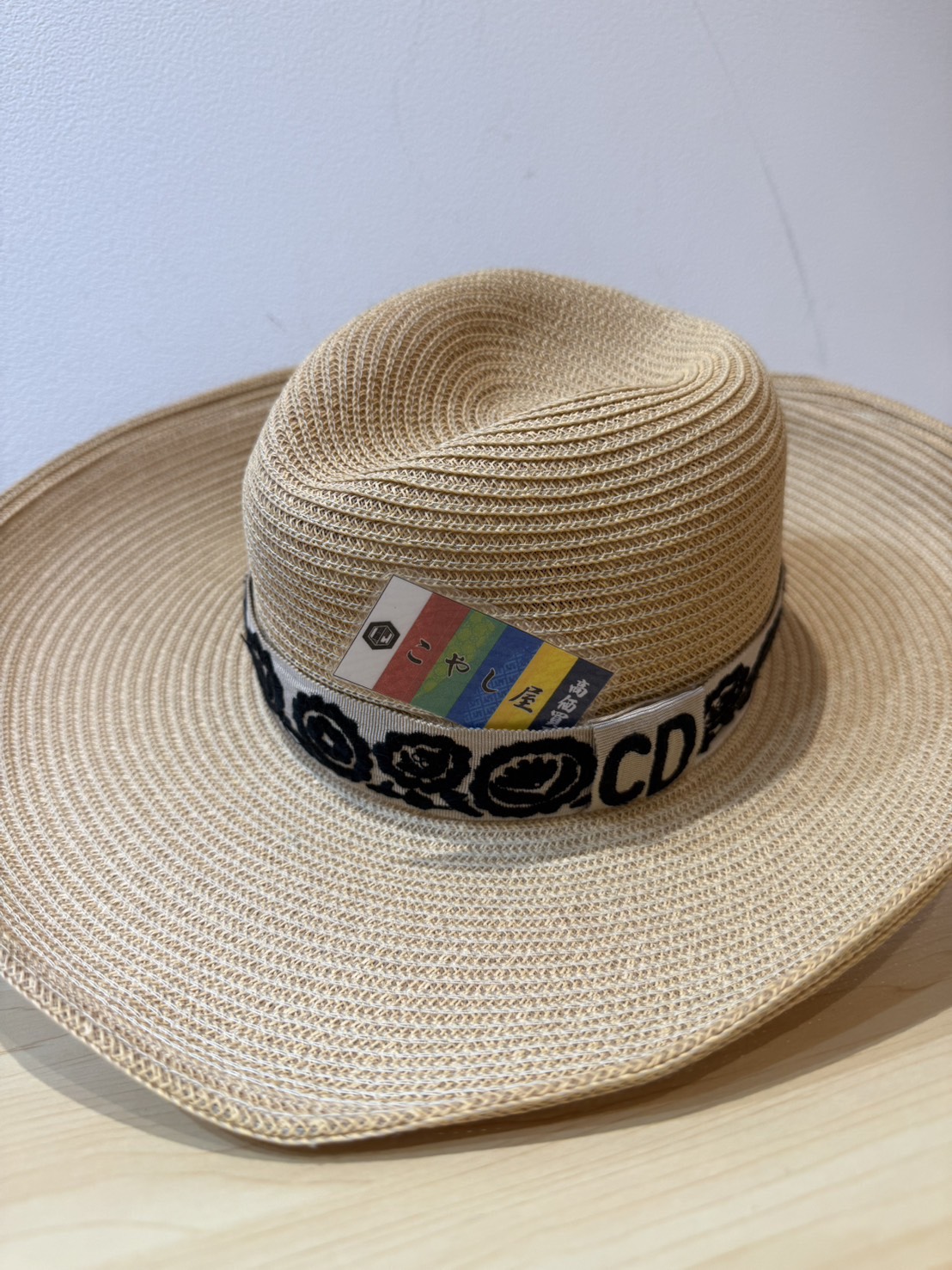 荻窪　Christian Dior　買取　帽子