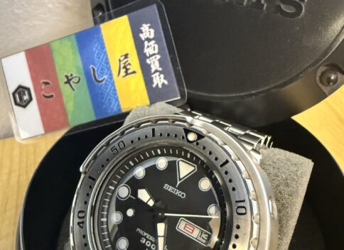 荻窪　セイコー(SEIKO)　買取　マリーンマスター