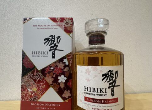 荻窪　響(HIBIKI)　買取　ブロッサムハーモニー