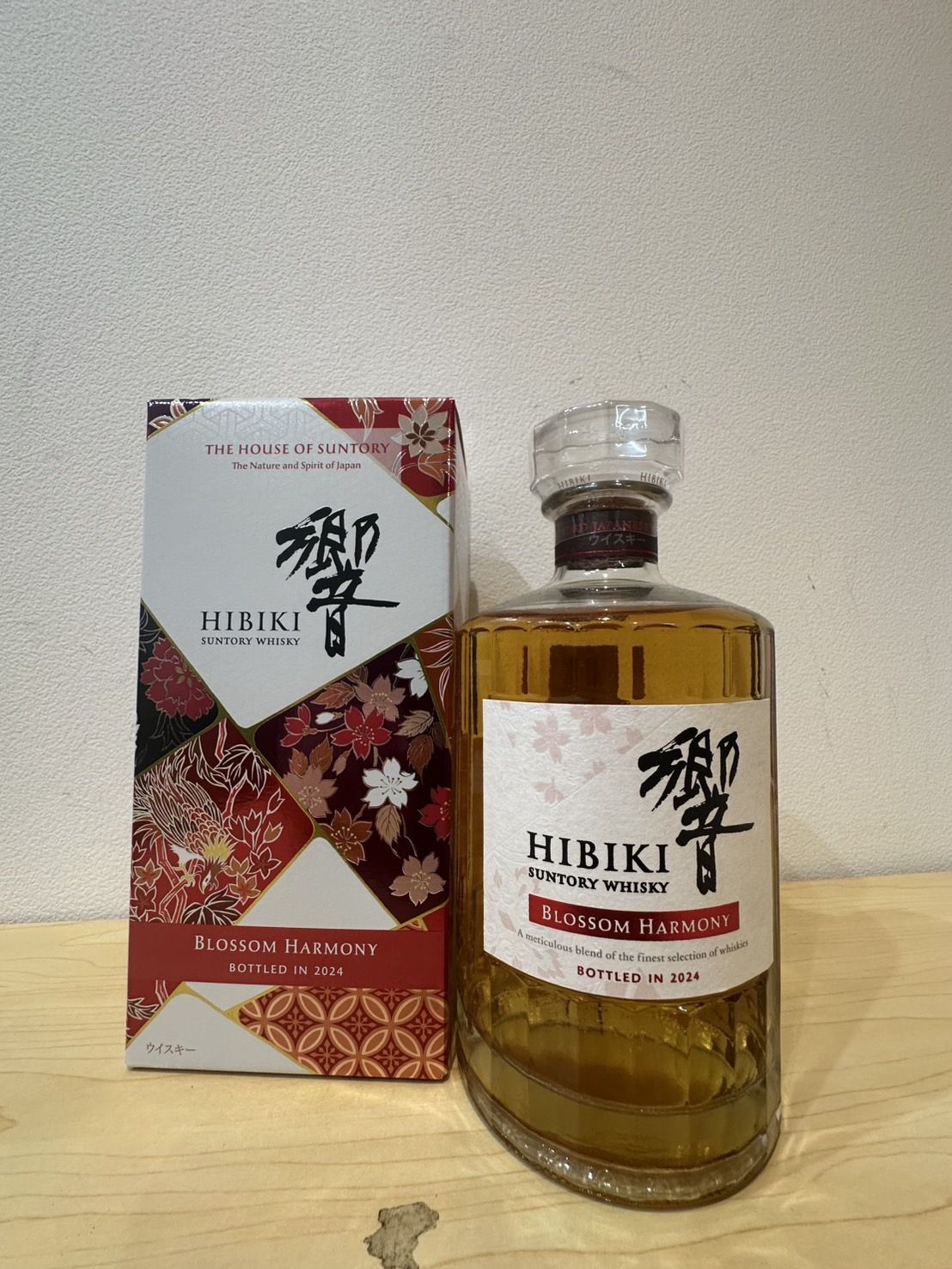 荻窪　響(HIBIKI)　買取　ブロッサムハーモニー