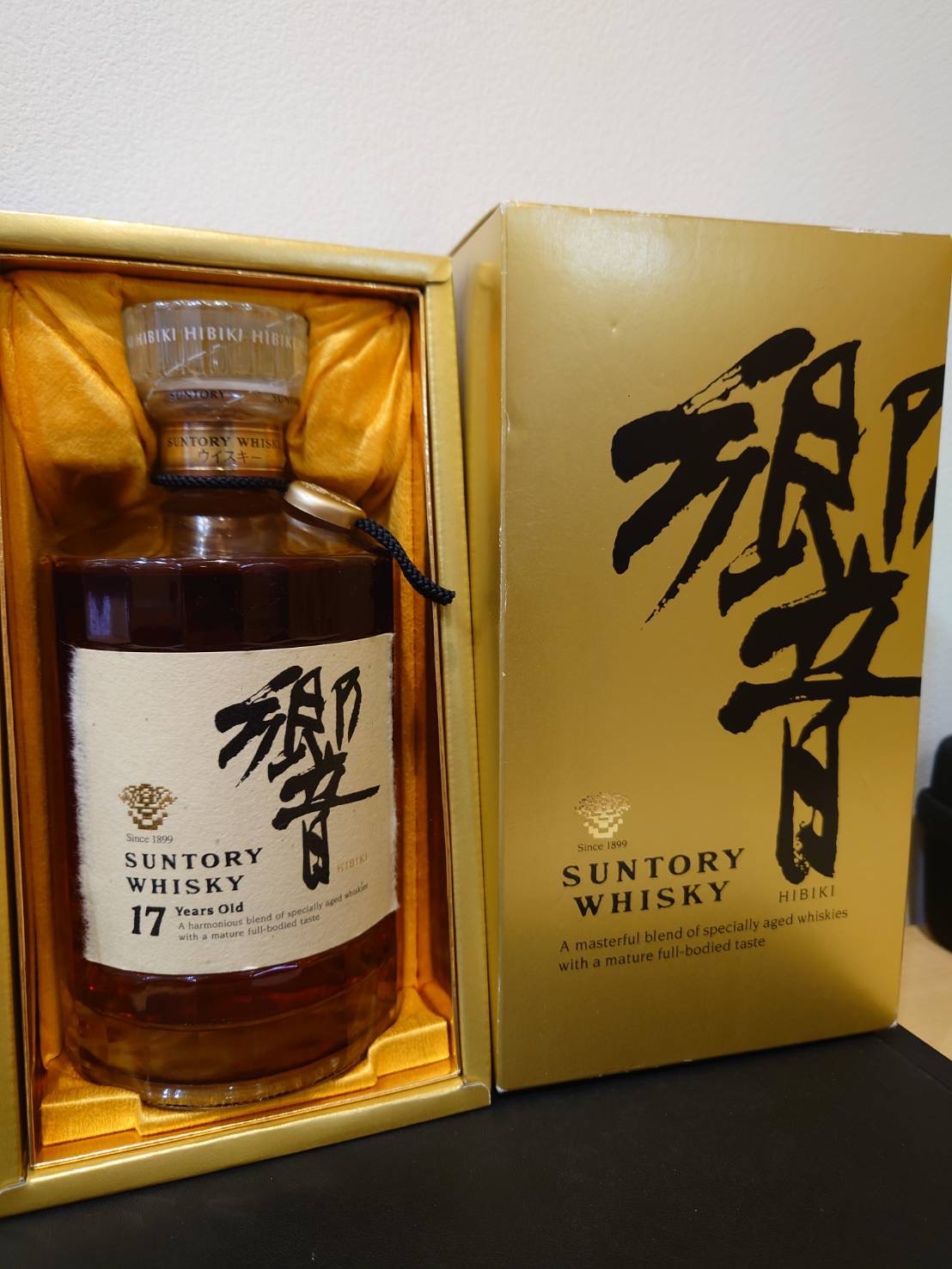 荻窪　SUNTORY　買取　響17年