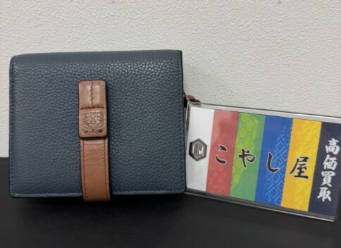 中野　ブランド　ロエベ　財布