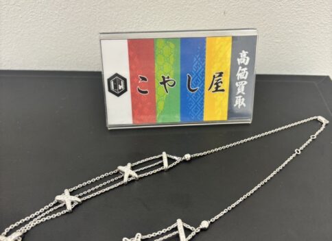 中野　ブランド　ショーメ　ネックレス