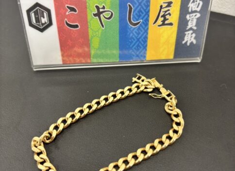 中野　喜平　K18　ブレス