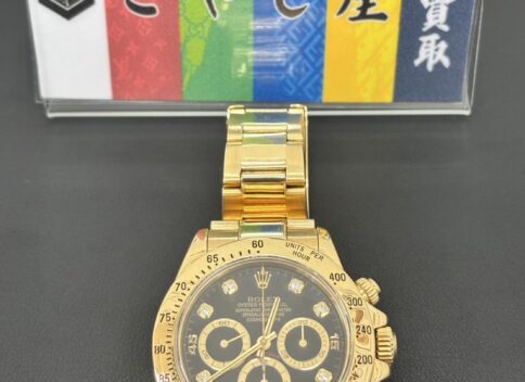 中野　時計　買取　ロレックス　
