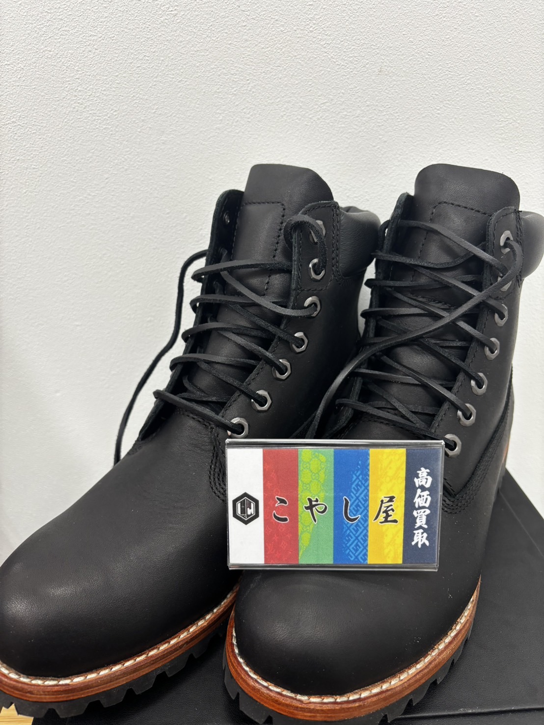 中野 ブランド TIMBERLAND ブーツ