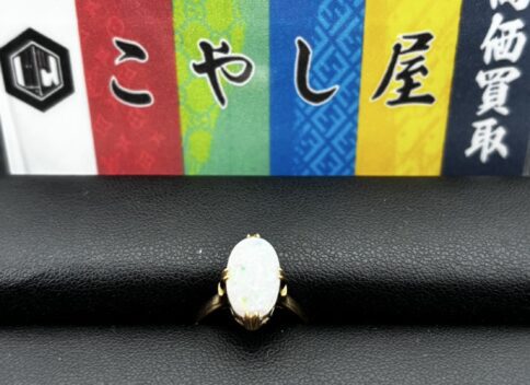 中野　貴金属　K18　リング