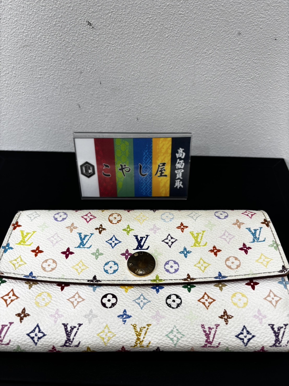 中野　ブランド　ﾙｲｳﾞｨﾄﾝ　モノグラムマルチカラー　財布
