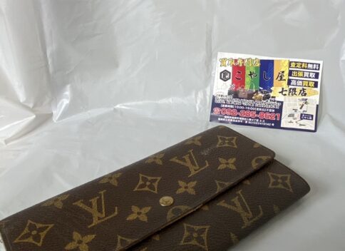 ルイ・ヴィトン モノグラム ボワット シャポー スープル - 買取