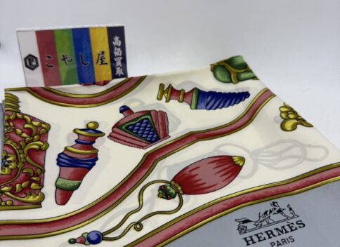 荻窪 Hermès 買取 スカーフ