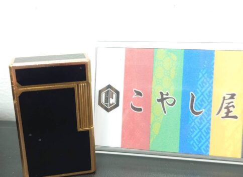 中野　ライター　買取　デュポン