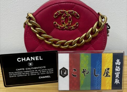 中野　ブランド　CHANEL　ショルダーバック