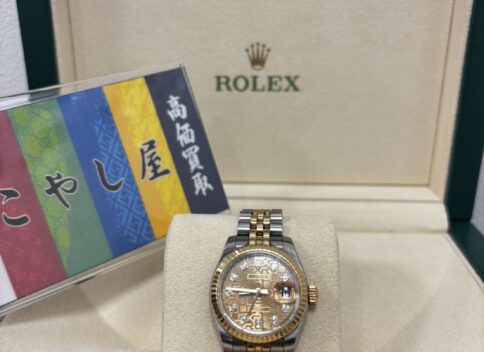 中野 時計 買取 ロレックス
