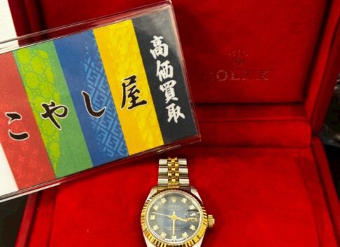 中野 時計 買取 ロレックス