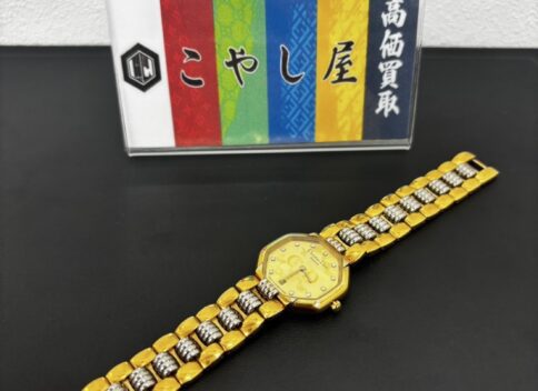 中野 ブランド ディオール 時計