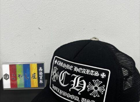 中野　ブランド　クロムハーツ　帽子