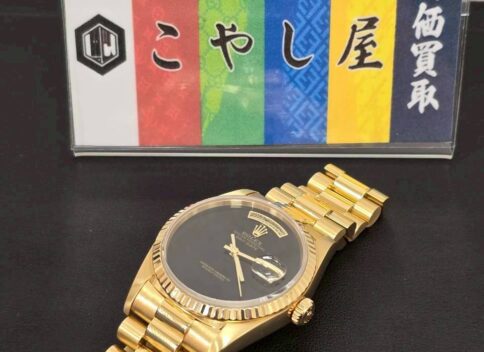 中野　時計　買取　ロレックス　