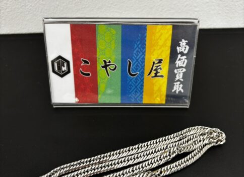 中野 金 pt999 ネックレス