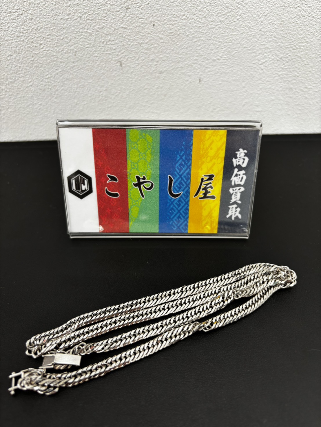 中野 金 pt999 ネックレス