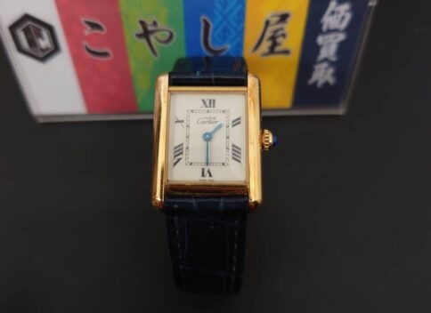 中野　時計　買取　カルティエ