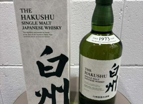 白州NV サントリー