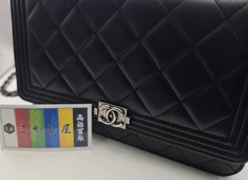 東大泉 シャネル 買取 鞄