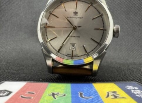 荻窪　HAMILTON　買取　時計