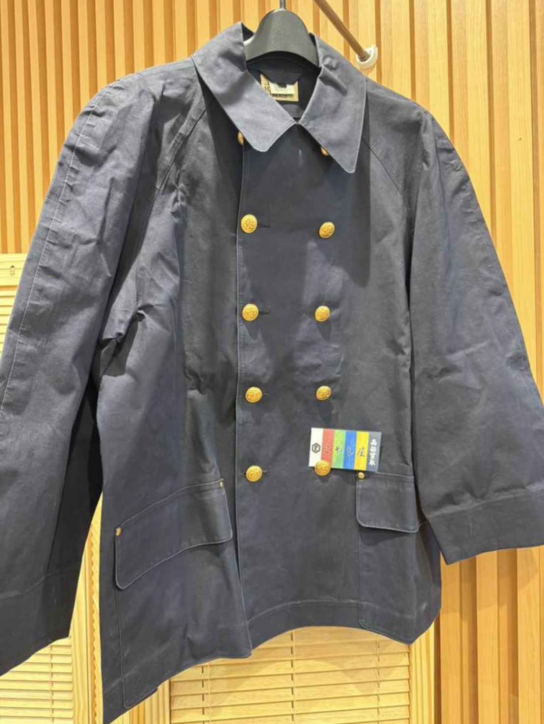 荻窪　エルメス　買取　服