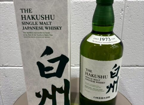 梅田　白州　ウイスキー　お酒買取