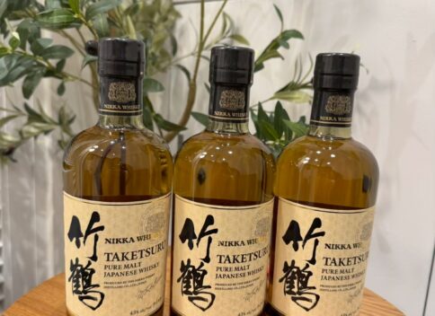 神戸三宮　竹鶴　ウイスキー　お酒買取