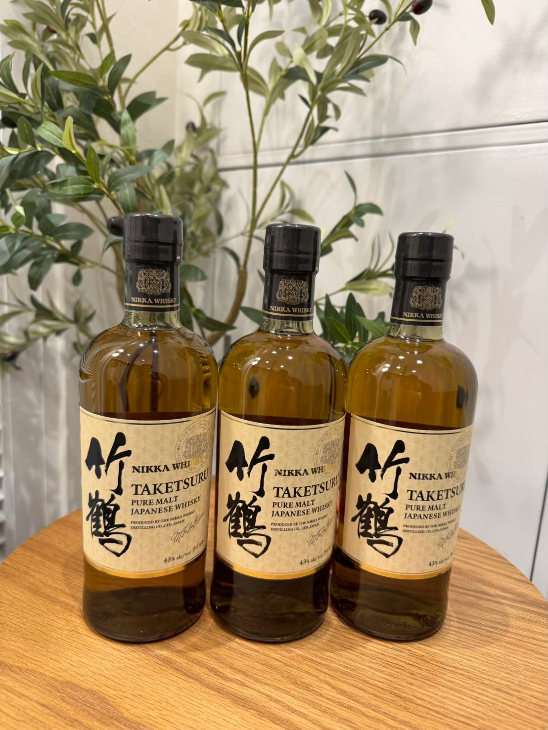 神戸三宮　竹鶴　ウイスキー　お酒買取