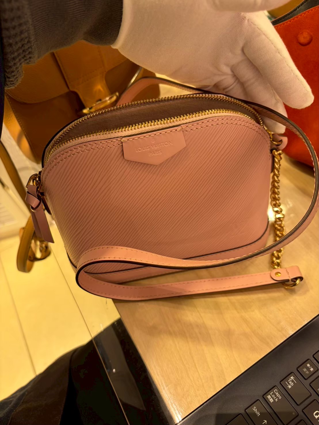 新宿　ルイヴィトン　アルマ　バッグ買取