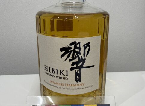 荻窪　SUNTORY　買取　響