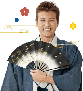 新庄剛志