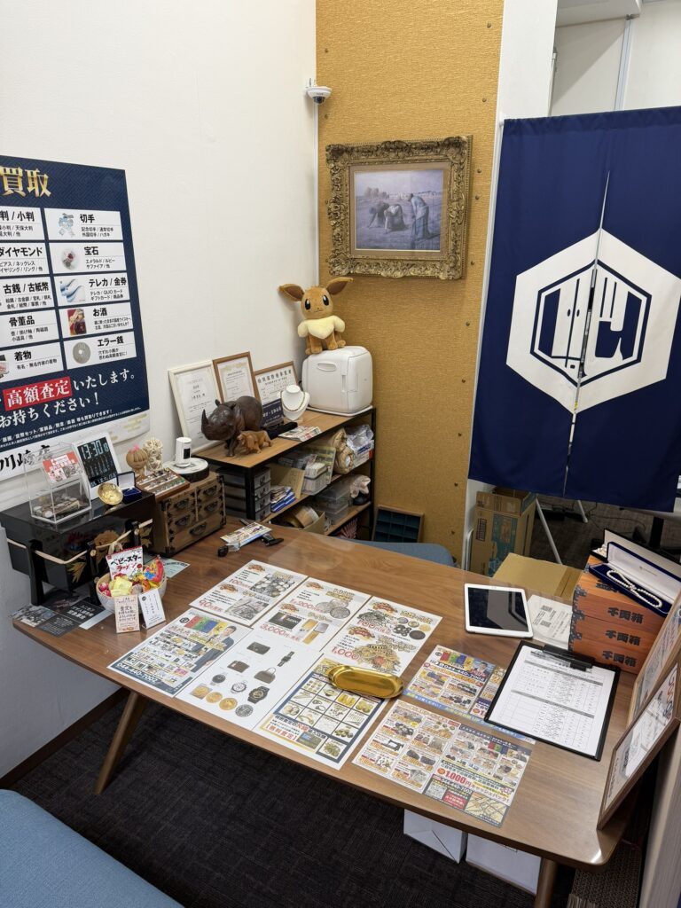 川崎買取店ブランド貴金属の買取店