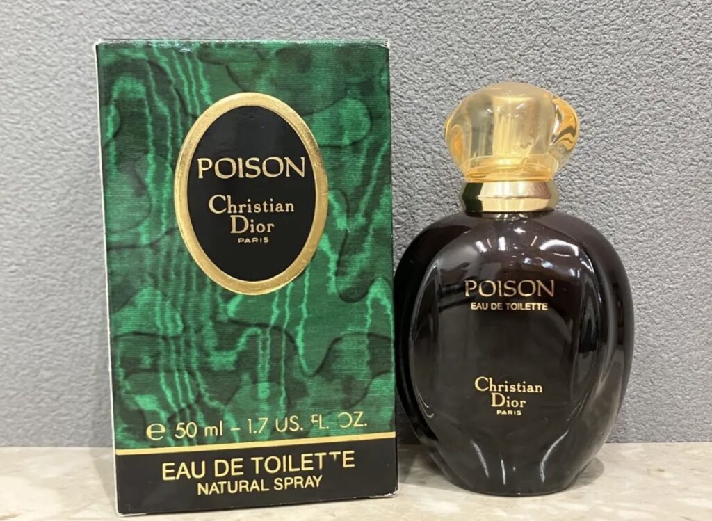 Dior Poison 香水 定価 22,440円 Christian Dior クリスチャンディオール香水「POISON」を買取させて